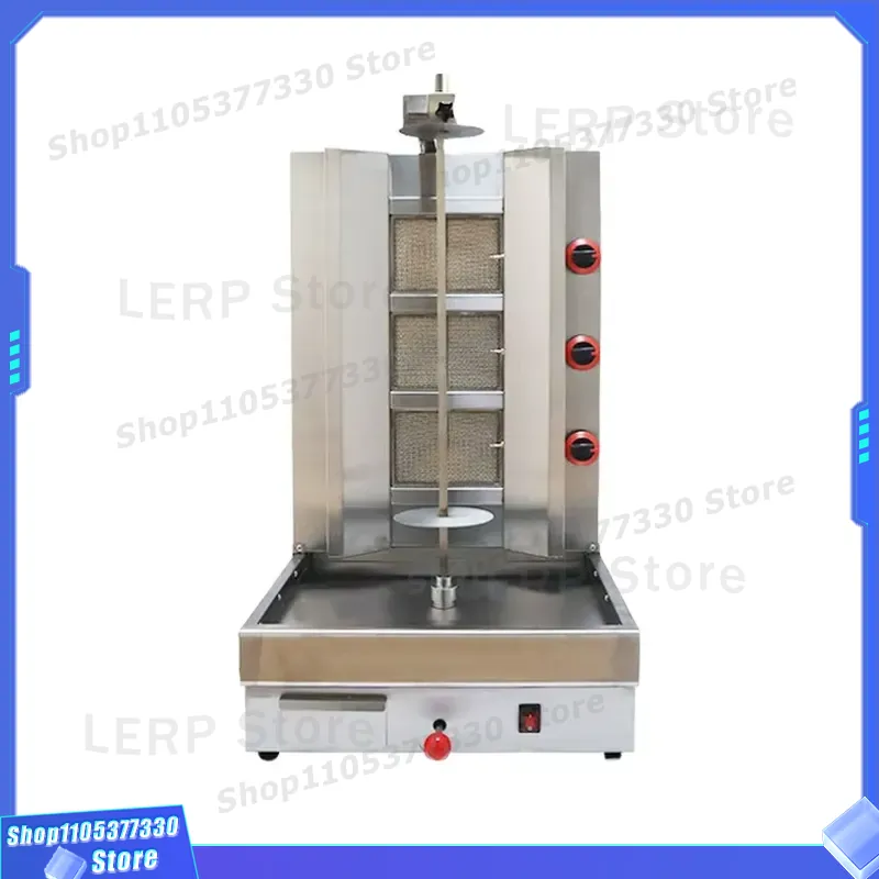 Commercial Kitchen Broiler - Grelhador Vertical a Gás Comercial com