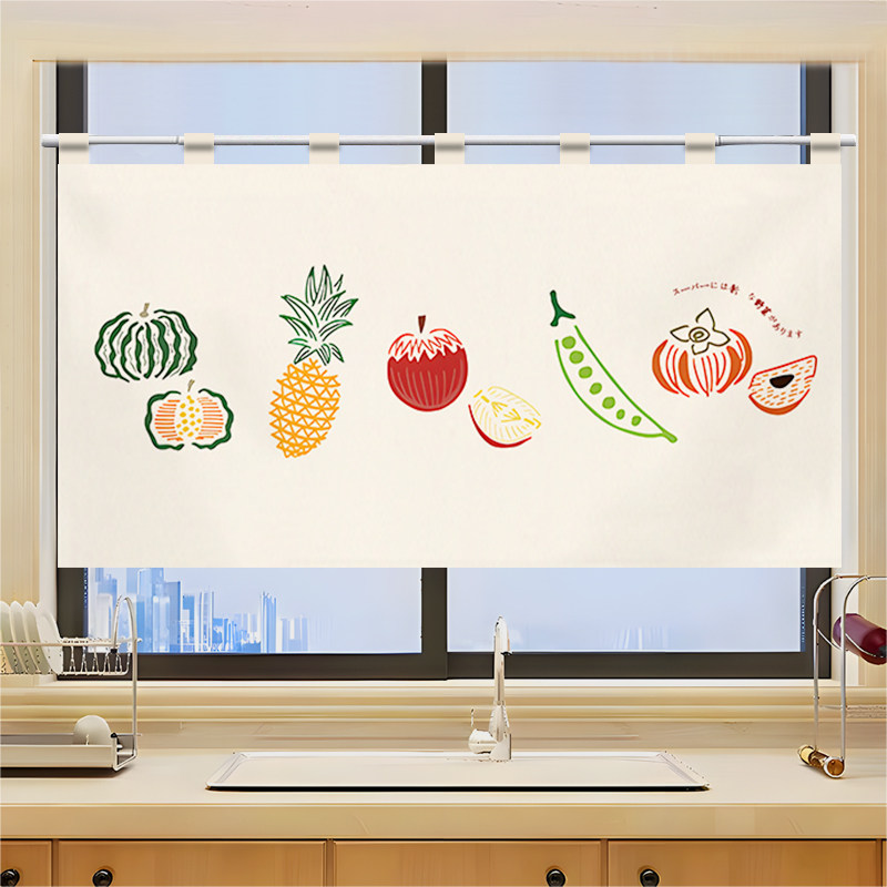Commercial Kitchen Ceiling - Cortina de Porta VIKAMA Grid Utensil