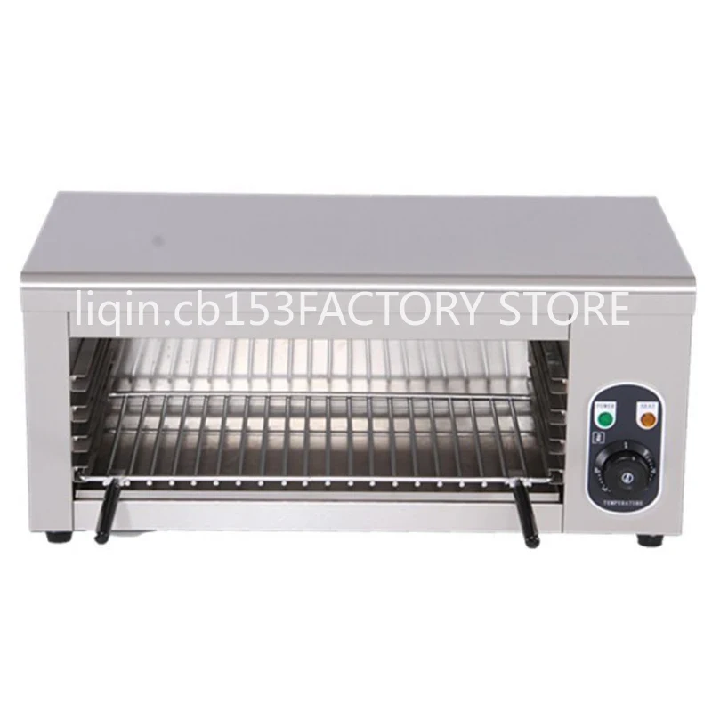 Commercial Kitchen Broiler - Forno Elétrico Comercial 2KW com Grelha