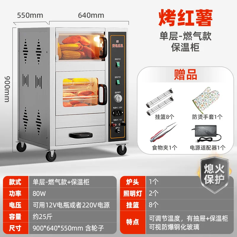 Commercial Kitchen Accessories - Máquina de forno KX configuração comercial