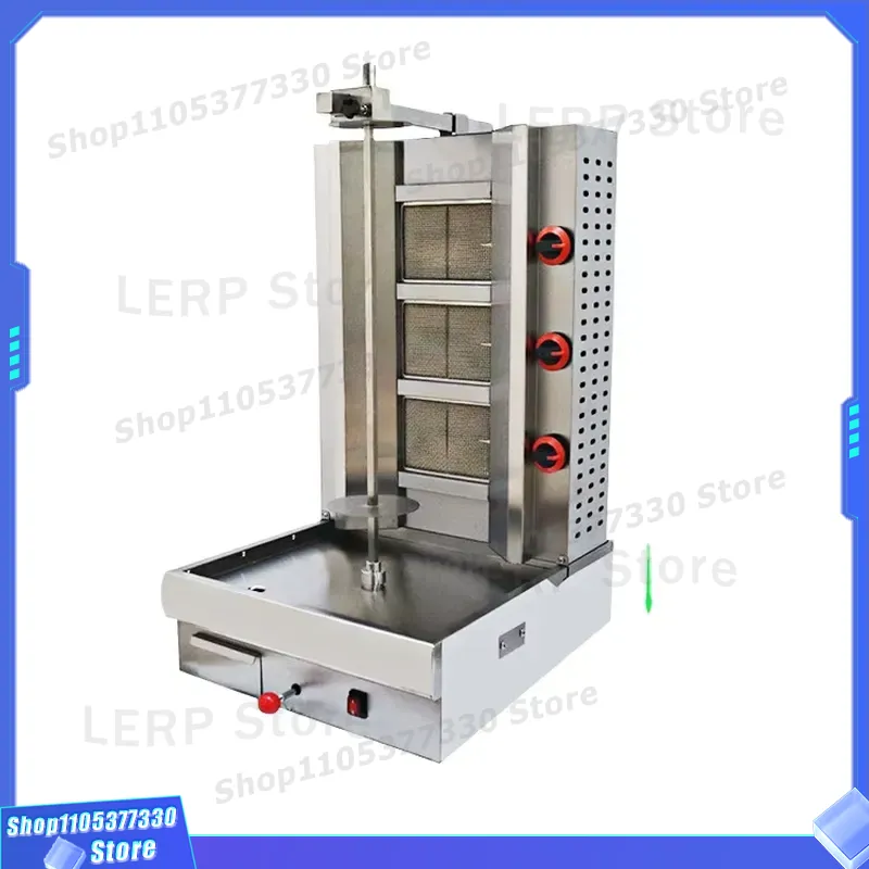 Grelhador Vertical a Gás Comer - Commercial Kitchen Broiler avaliação e preço