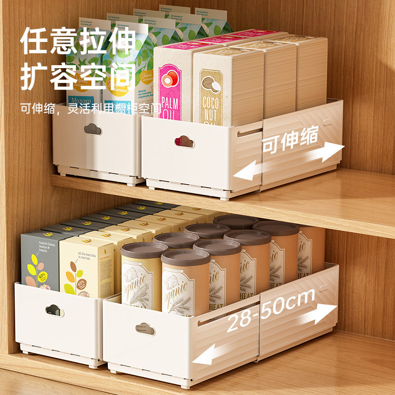 Novo Organizador Retrátil para - Commercial Kitchen Shed avaliação e preço