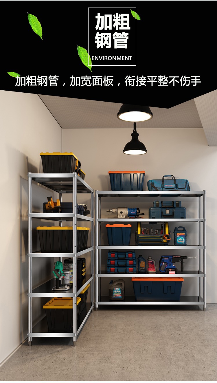 Prateleira de armazenamento mu - Commercial Kitchen Ceiling avaliação e preço
