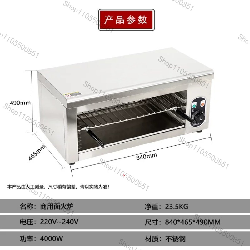 Forno Elétrico Comercial 2KW c - Commercial Kitchen Broiler avaliação e preço
