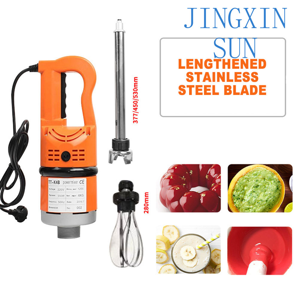 Misturador de alimentos comerc - Bar Blender Mixing avaliação e preço