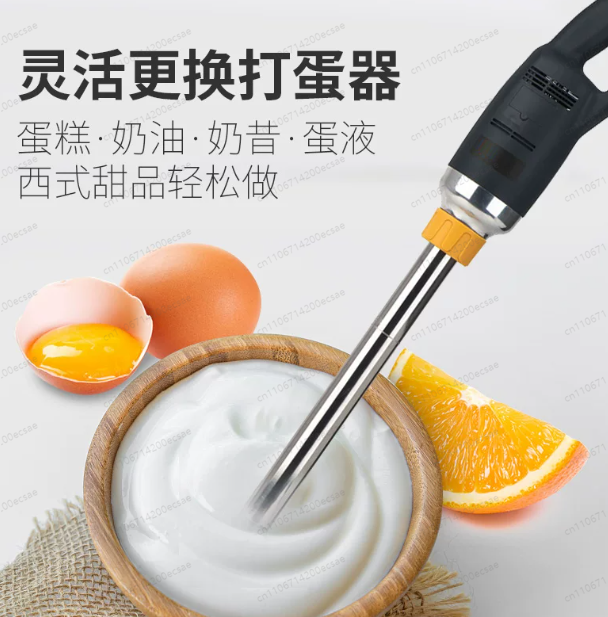 Liquidificador portátil de alt - Bar Blender Mixing avaliação e preço
