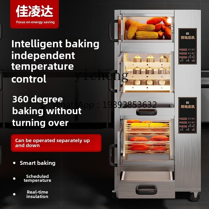 Máquina de forno KX configuraç - Commercial Kitchen Accessories avaliação e preço