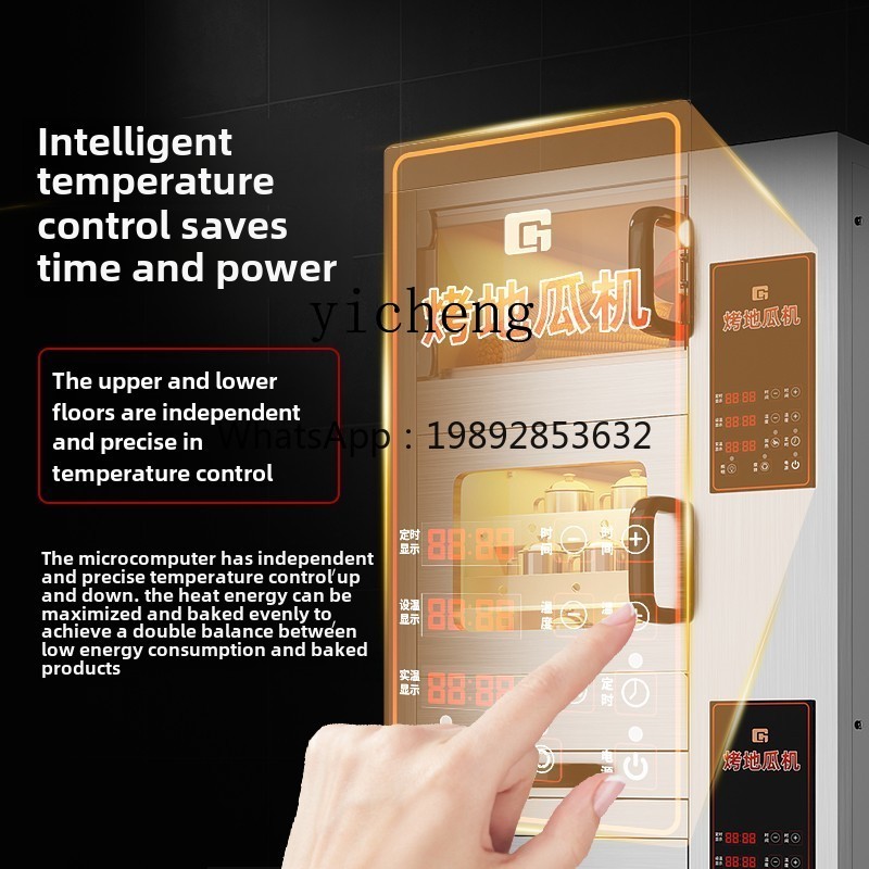 Máquina de forno KX configuraç - Commercial Kitchen Accessories avaliação e preço